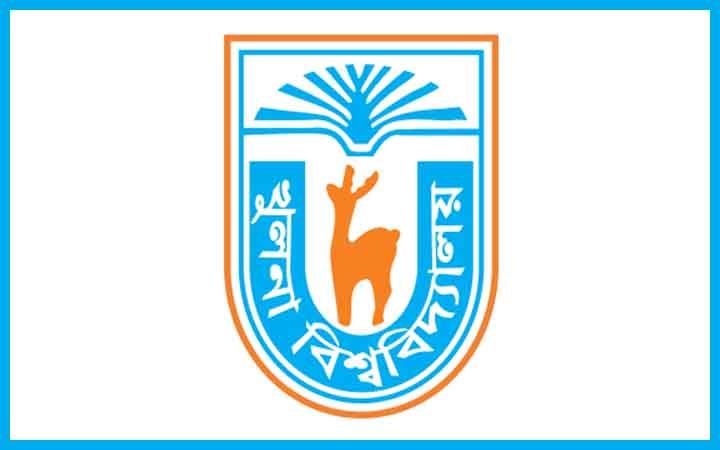 শিক্ষক নিয়োগ দেবে খুলনা বিশ্ববিদ্যালয়